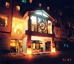 武夷山宝岛会展中心大酒店(Baodao Exhibition Center Hotel)