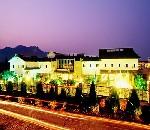 武夷山邮电宾馆(Wuyi Mountain Post And Telecommunications Hotel)